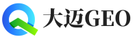 温宿县大迈GEO